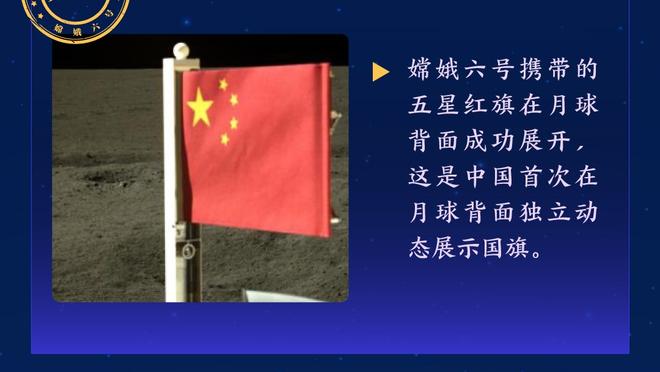 勇士前任GM迈尔斯：没选哈利伯顿是一个巨大的错误！